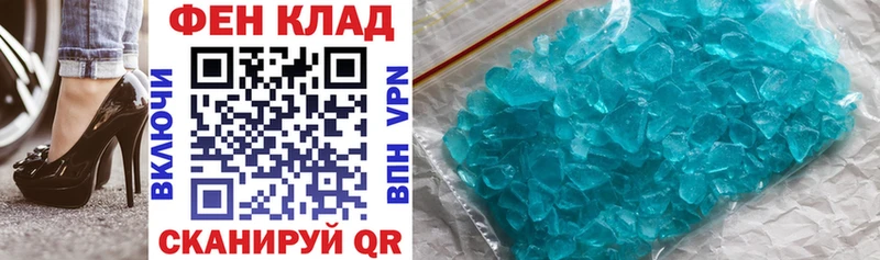 Amphetamine Premium  Великие Луки 