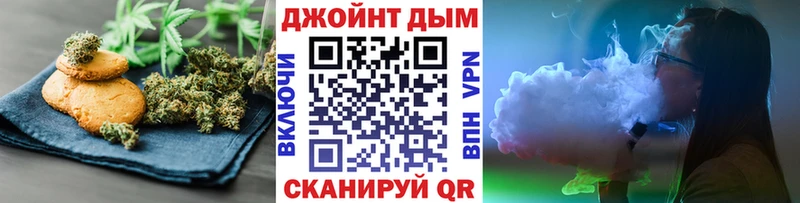 Cannafood марихуана  Великие Луки 