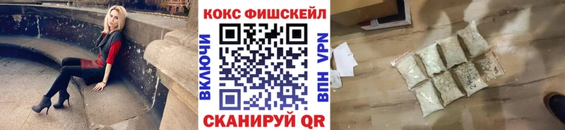 КОКАИН 98%  Великие Луки 