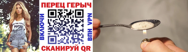 наркота  МЕГА как войти  ГЕРОИН афганец  Великие Луки 