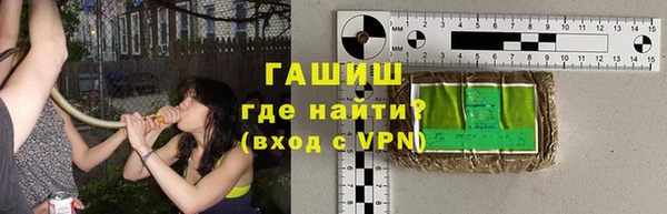 шишки Аркадак